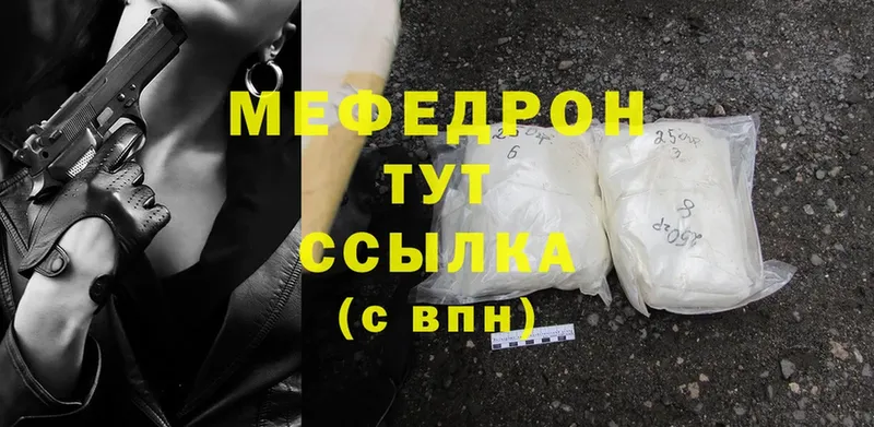 Купить наркоту Азнакаево LSD-25  Cocaine  Меф  Марихуана 